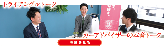 seibisiNEW2_700x200
